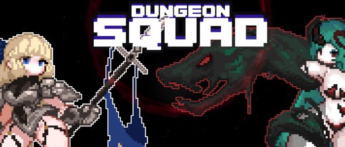 ダンジョンスクワッド
