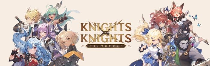 グランサガポケット: KNIGHTSxKNIGHTS